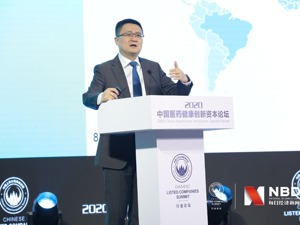 每经专访复星医药联席总裁陈玉卿：非公医疗市场机会大 禅城医院经验可借鉴