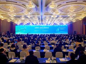 总投资超780亿元 多个项目落户天府怡心湖