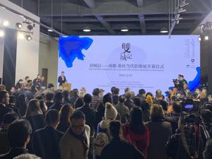 举办“双城记”影像展 成都金牛区以文化交流促文创产业发展