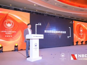 峰尚资本高丰：抓住最传统、直击灵魂的需求 警惕热情过剩的投资市场