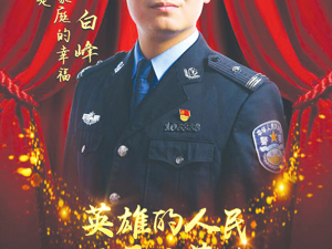 广告