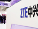 _____zte_-vcg11438252186.thumb_hs