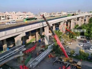 突发！广州洛溪大桥拓宽工程在建人行桥滑落，暂无人员伤亡