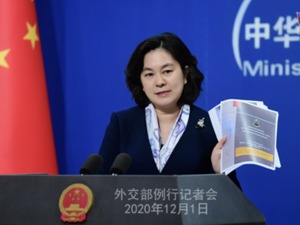​澳大利亚总理微信公众号文章被删除？外交部回应