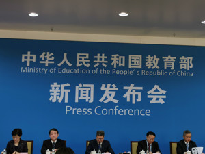 教育部：2020年我国在学研究生总规模将达300万人 扩招计划向中西部培养单位倾斜