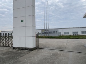 科惠医疗二闯IPO 重要客户实控人竟为前员工