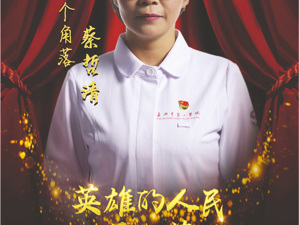 广告
