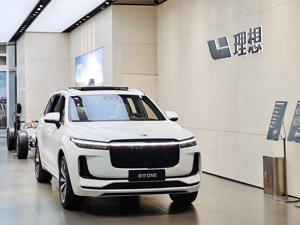 理想汽车11月交付4646辆新车 股价涨幅已接近125%