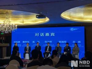柳叶刀倒计时中国报告：高温致使中国损失约1%的GDP