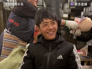 丁真直播首秀：一小时观看人数10万+点赞100w+ 已成“顶流网红”