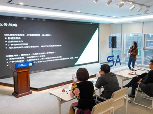 突破垂直商业限制，文体康健大数据运营求变！5家企业亮相华西证券股权专家场景汇项目交流会