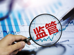 中证协出台《证券公司保荐业务规则》 保荐代表人名单分类机制建立