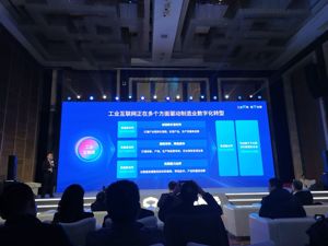 工业企业升级瞄向“机器视觉” 神思电子井焜：本地AI企业更明白实际需求