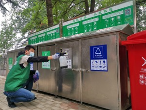 未来你买的东西 外包装将有醒目垃圾分类标识 住建部等12部门发文推进生活垃圾分类
