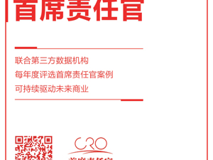 广告