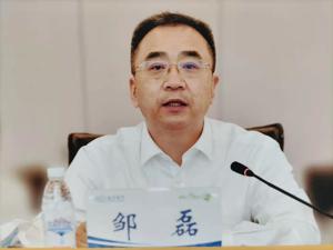 东方电气集团董事长邹磊离任 调职中国大唐集团董事长
