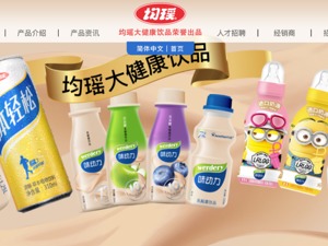 “乳酸菌第一股”也要卖水了，股价应声涨停