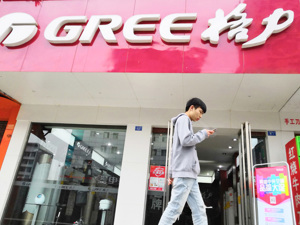 品牌换成“大松”，格力5G新机悄然上架 董明珠缘何执着“手机梦”？
