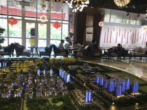 地铁改道、层高缩水，买了燕郊这个楼盘的百位业主“都想退房”