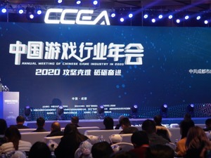 传统文化如何在游戏中绽放光彩？关键在于抓住“Z世代”