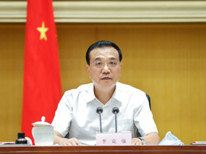 国务院：提升保险资金长期投资能力，投资权益类资产最高可至总资产45%
