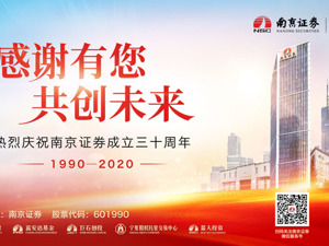 广告