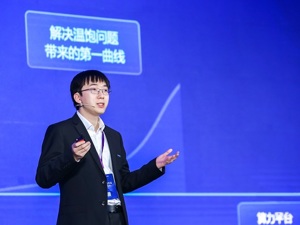 专访瑞莱智慧CEO田天： AI产业“第一增长曲线”放缓，需突破三大“关卡”打开新市场