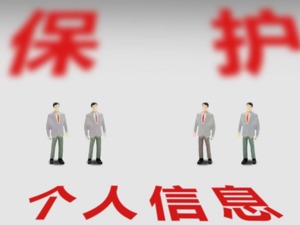 热搜第一！李佳琦这个标志性口号，注册商标被驳回