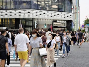 疫情难控，菅义伟支持率大跌，东京、名古屋或暂停旅游补贴项目