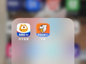 虎牙斗鱼合并案被审查，官方回应:早前已经申报，会积极配合