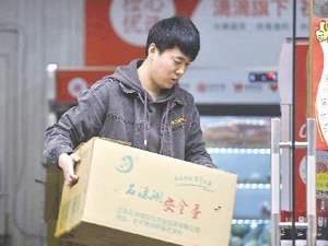 罚款断货还是拥抱合作? 社区团购补贴“硝烟弥漫”消费品公司左右为难