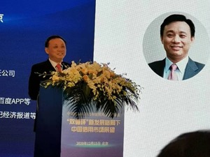 中诚信集团创始人、中诚信国际首席经济学家毛振华：扩张性的宏观政策不宜过快退出