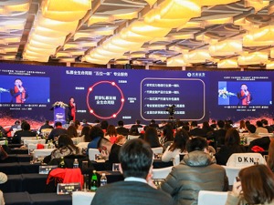 兴业证券魏威：专业创造价值，共筑私募生态