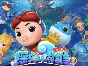 咏声动漫冲刺IPO，“猪猪侠”能否闯关成功？