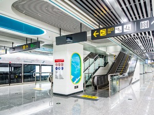 迈入地铁“500公里俱乐部” 百家上市公司为成都打CALL
