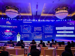 2020年中国游戏收入超2787亿 二次元、IP改编游戏成增长主力