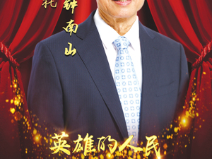 广告