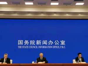 人社部：“十三五”全国新增高技能人才超一千万 从顶层推动全面改善技术工人待遇水平
