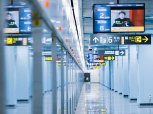 超越深圳直追广州，地铁“500公里俱乐部”再添一员