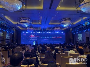 抢人才、拼内涵...未来游戏行业怎么玩，这些大佬说清楚了