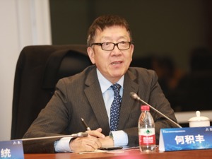 金融科技和智能监管巨头齐聚复旦  共话科技赋能金融监管