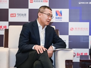 明源云董事长高宇：数字化已成房企新战略，地产供应链“痛点”亟待解决