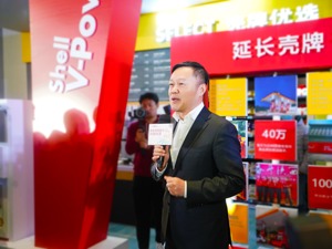 延长壳牌总经理萧刚：十二年与西安共成长 六百站为发展添动力
