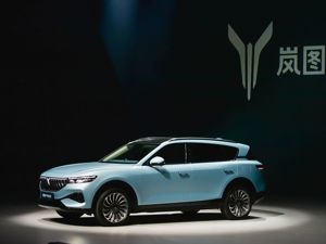 岚图FREE计划明年三季度交付 自主高端电动车加速涌入市场