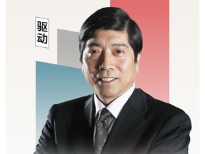 每经专访中国世贸组织研究会副会长霍建国：今年外贸增幅有望保持2%左右 补齐服务贸易短板要聚焦电子商务和数字贸易