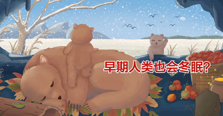 视频丨牛津大学拟禁止师生恋