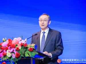 银保监会副主席曹宇：支持银行理财公司提高权益类产品比重