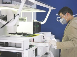 研发投入加持亮眼成绩单 西安经济发展注入硬核动力