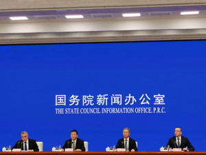 国家能源局：加快风能、太阳能、生物质能等非化石能源开发利用