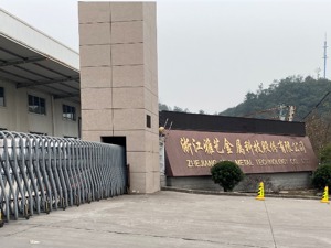 雅艺科技闯关IPO 募资是为了把现有工厂推倒重盖？